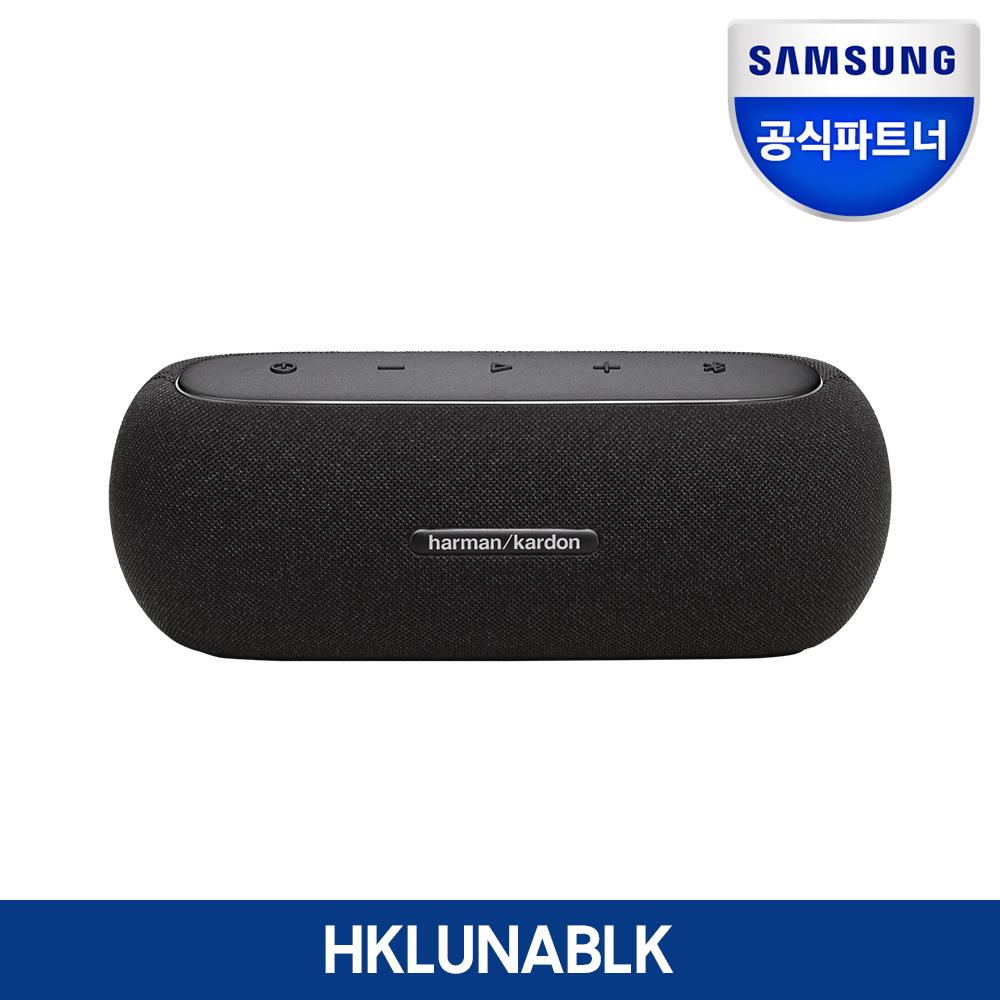 삼성전자 하만카돈 LUNA 포터블 블루투스 스피커 휴대용 스테레오 페어링 블루투스5.3 방수방진 12시간 재생
