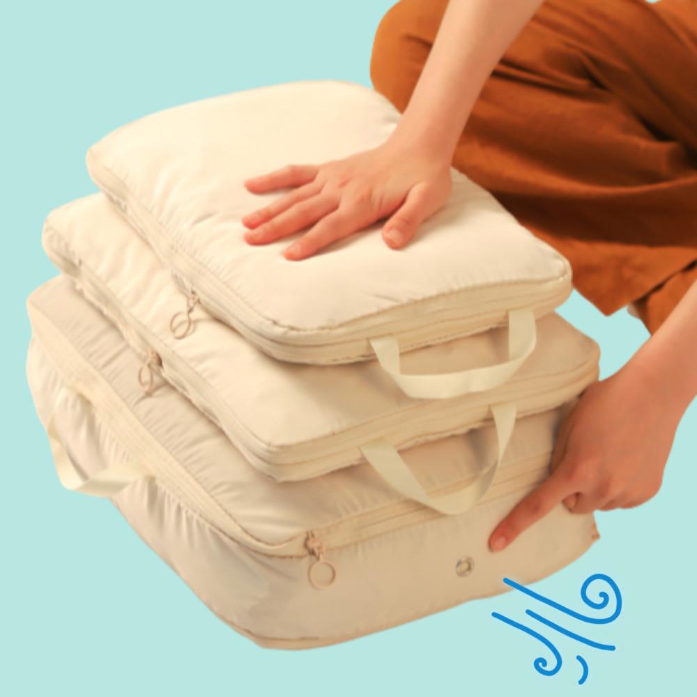 여행용압축파우치 압축가방 캐리어정리백 여행가방짐싸기