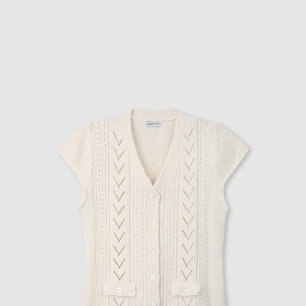 Khaite vest knit ( 2nd re-stock )