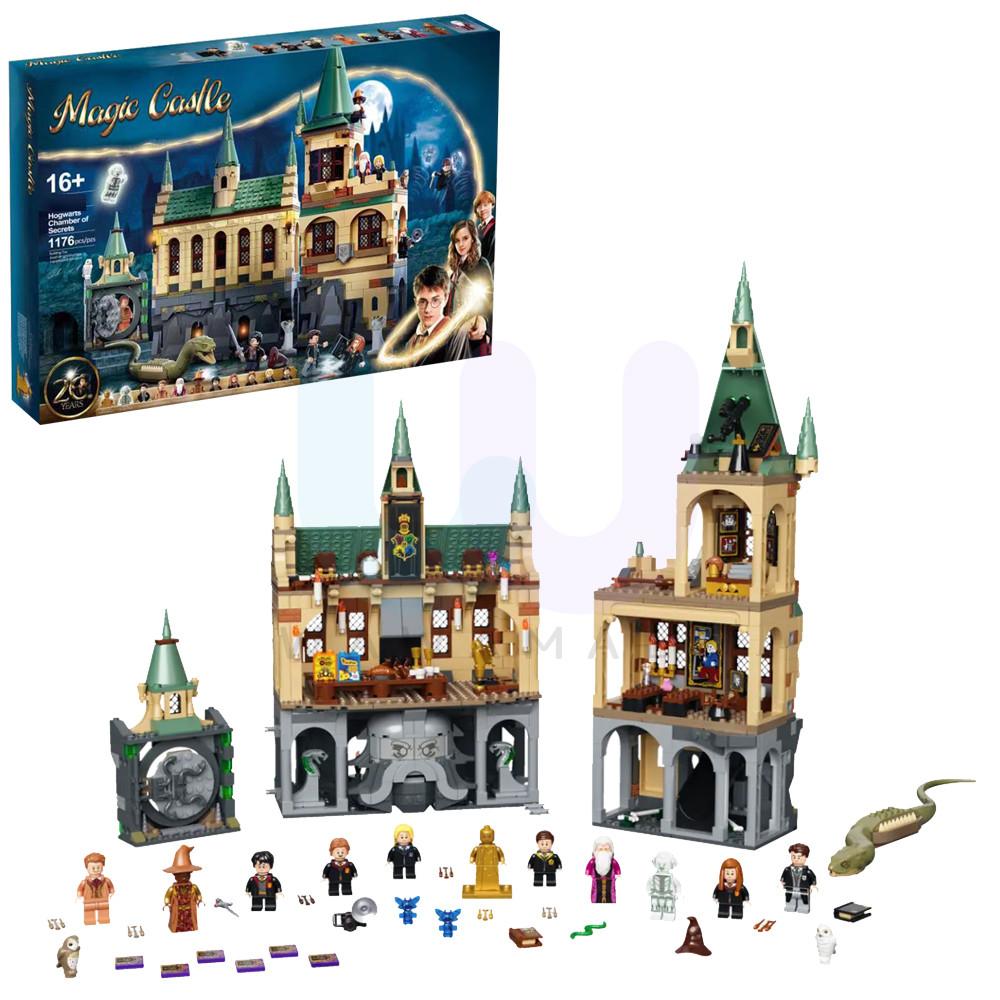 해리포터 레고 76389 호그와트 비밀의 방 중국 호환 블럭 신제품