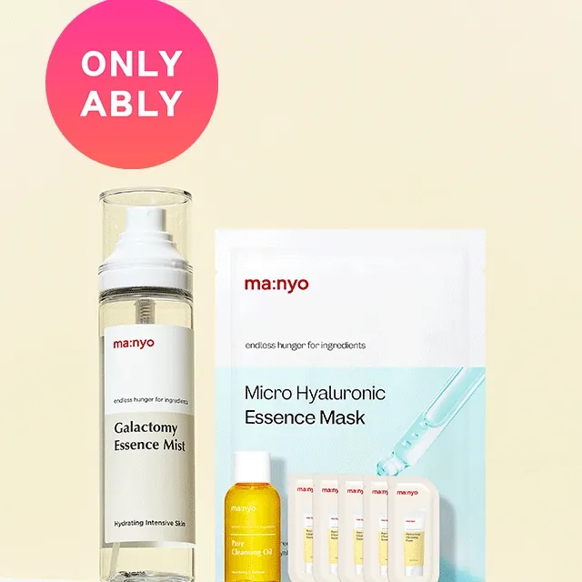 "단독구성" [수분충전 미백광채] 갈락토미 에센스 미스트 120ml+퓨어클렌징오일55ml
