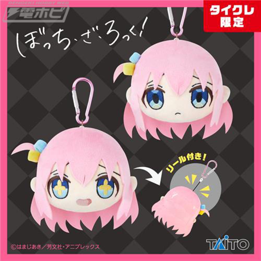 봇치더락 봉제 카드케이스 타이토한정 크레인상품 (예약상품 / 1달소요)