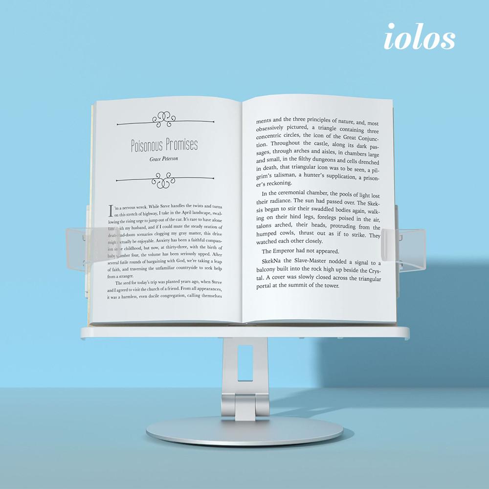 아이올로스 각도조절 높이조절 독서대 폴더블 북스탠드