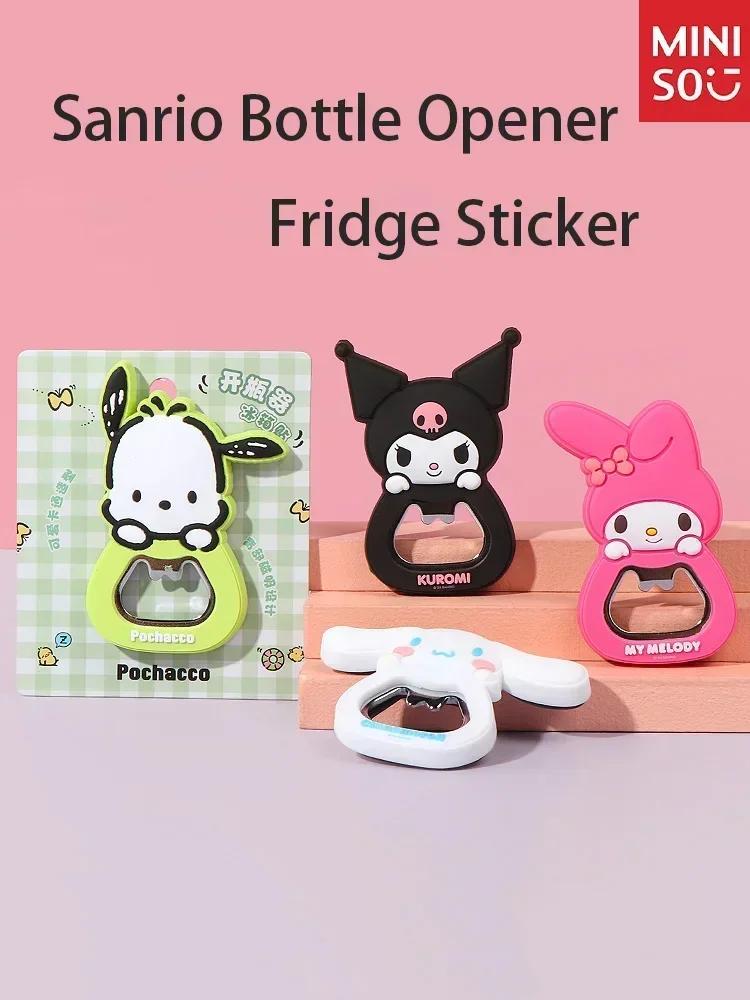 MINISO 산리오 컬렉션 병따개 냉장고 스티커, 멜로디 쿠로미 시나몬 파차 강아지 멜로디 병따개 냉장고 스티커