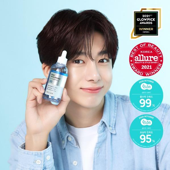 리얼 히알루로닉 블루 100앰플 100ml