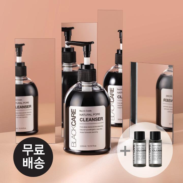 빈스캐빈 블랙케어 약산성 모공 젤 클렌저