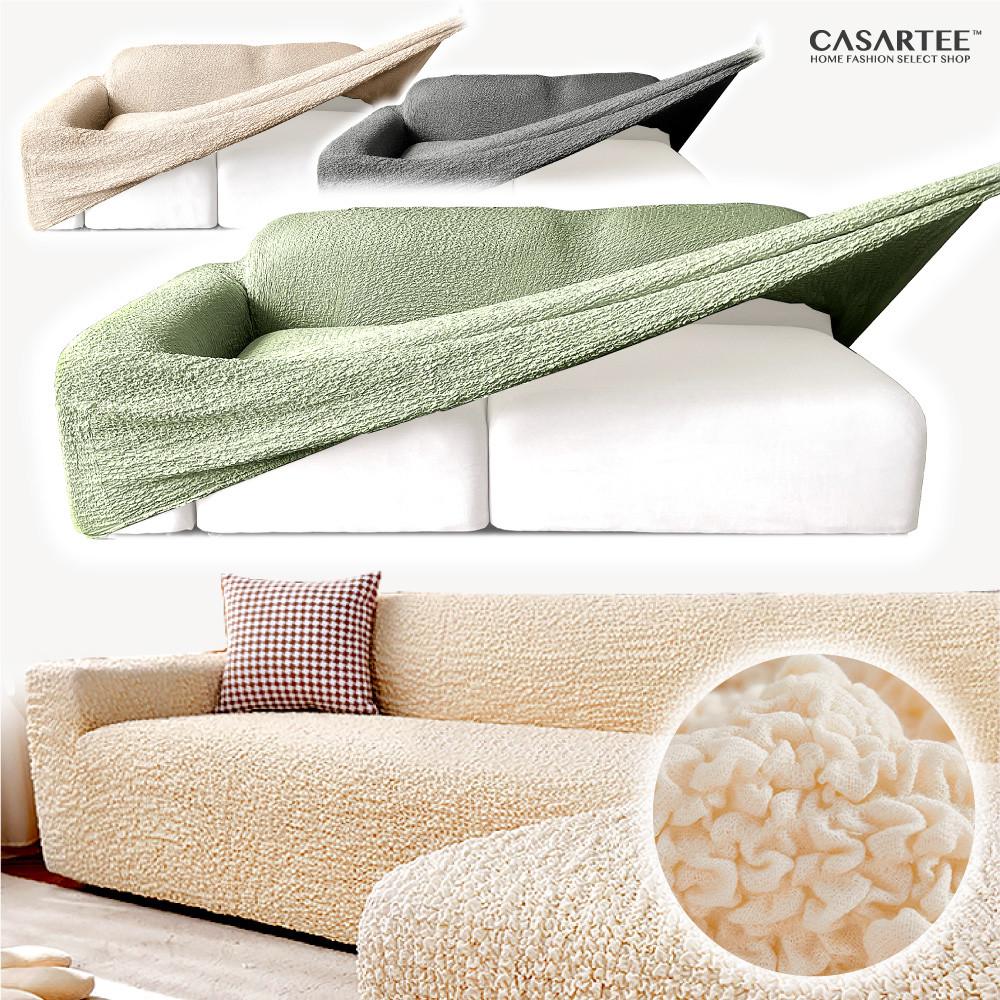 여름 가죽 쇼파커버 제작 쇼파천커버 쇼파천갈이 만들기 5인용 소파덮개 4인 3인용 카우치