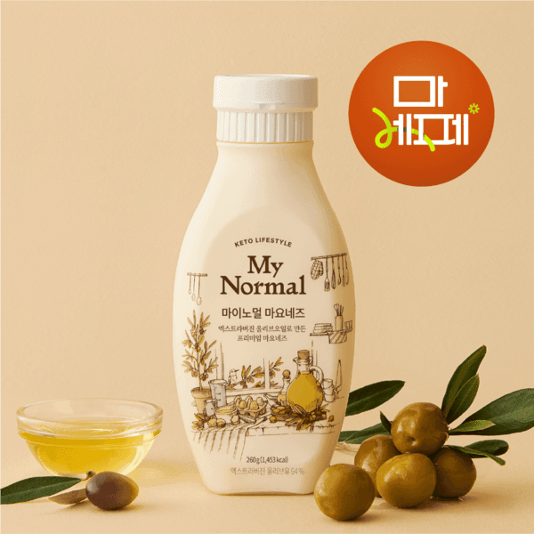 마이노멀 엑스트라버진 올리브오일 마요네즈