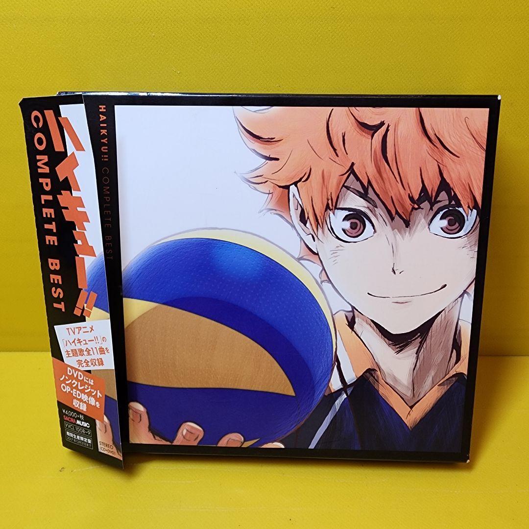 新品ケース交換済み「ハイキュー!!」COMPLETE BEST」DVD無し