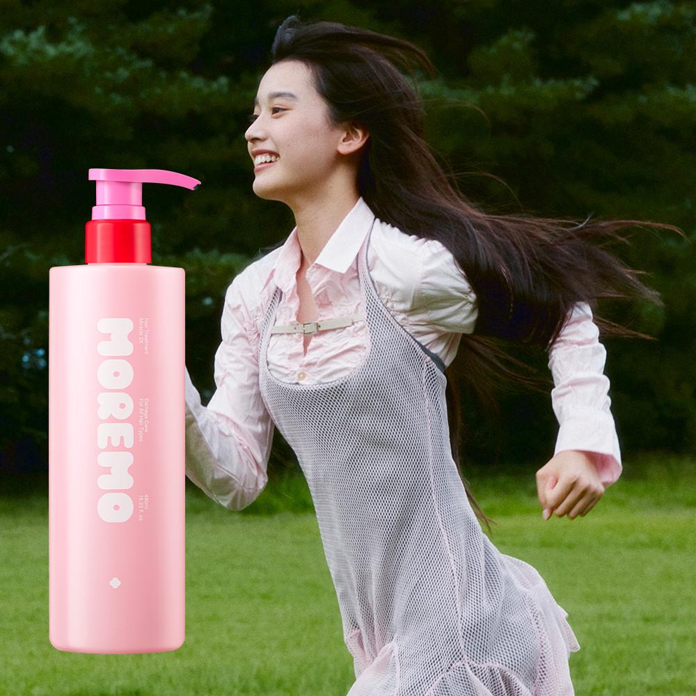 NEW 모레모 헤어 트리트먼트 미라클 2X 480ml (+60ml 추가 증정) 단백질 헤어팩