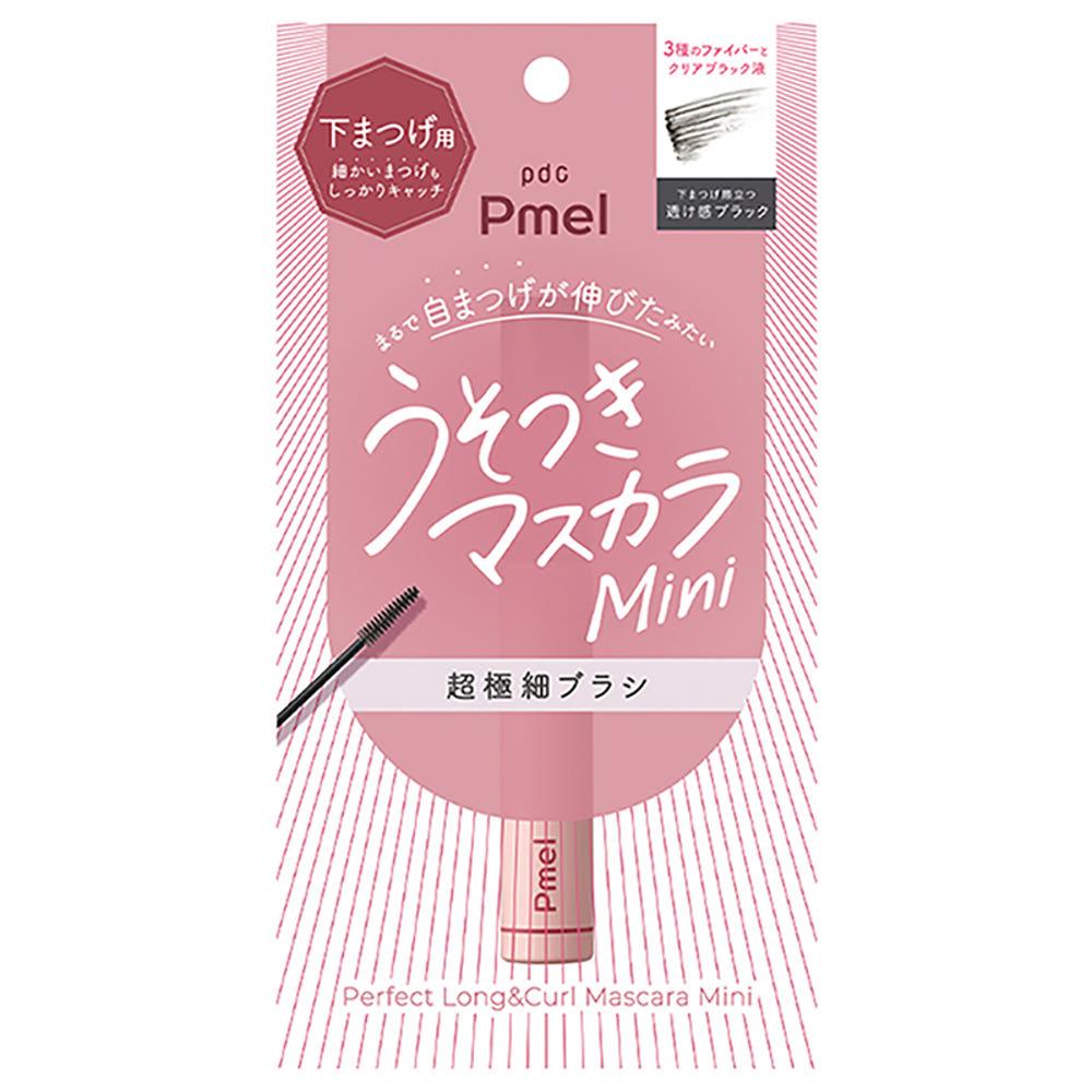 pmel 피멜 퍼펙트 롱 앤 컬 마스카라 미니