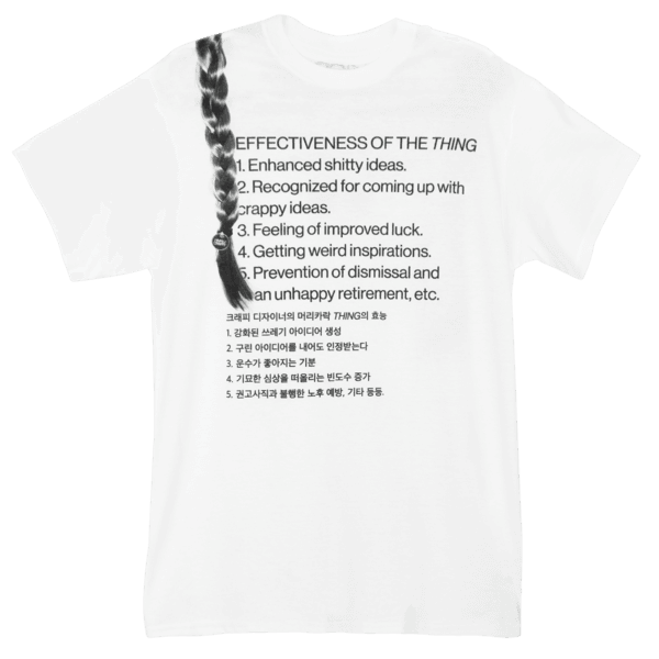 EFFECTIVENESS OF THING staff T-SHIRTS (4 SIZE)