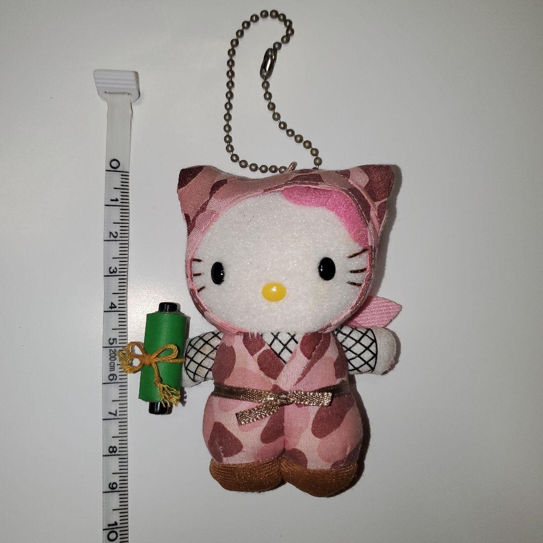 ハローキティ　サンリオ　マスコット　忍者　キーホルダー　にんじゃ　巻物