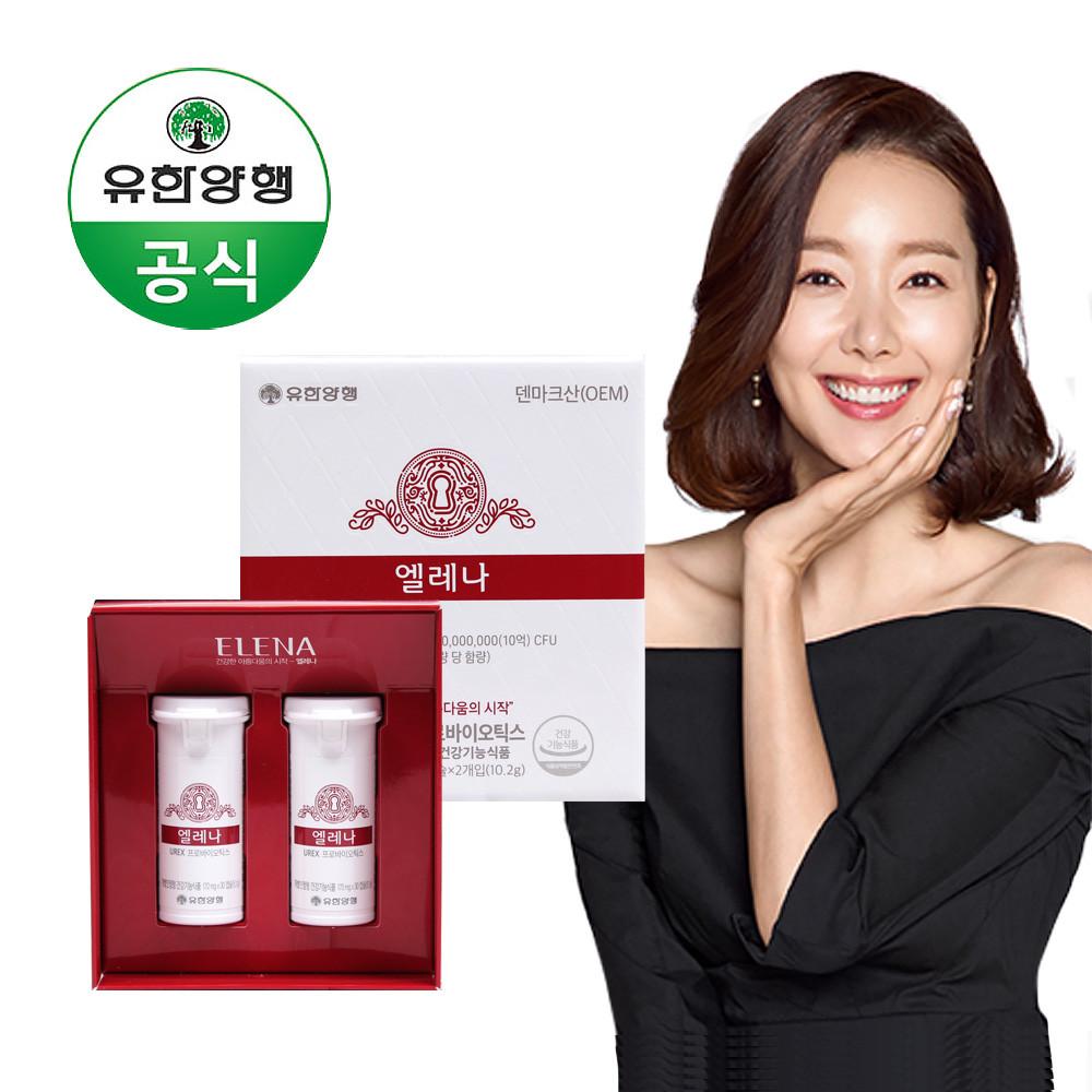 엘레나 여성 질 유산균 60캡슐
