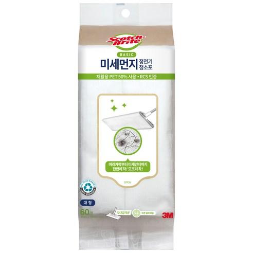 3M 베이직 정전기 청소포 대형, 37 x 19 cm, 1개 - 청소용품 | 쿠팡