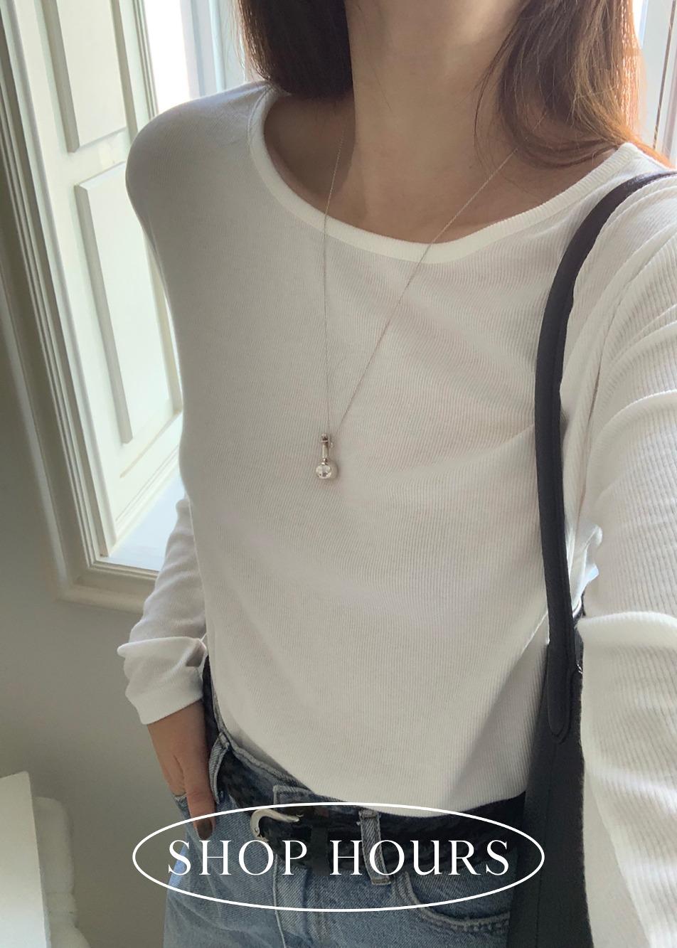 샵아워 (MADE) 모달 말랑 T*바로배송