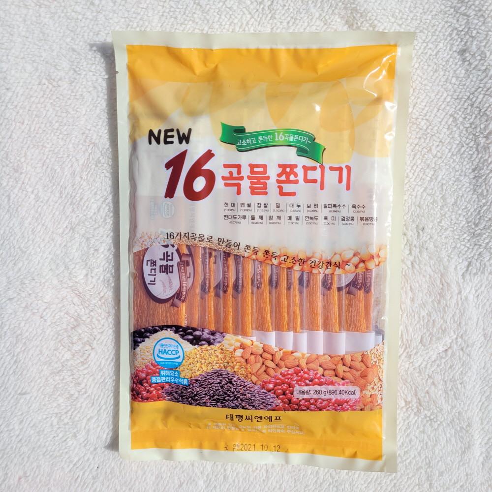 16곡물 쫀디기 260g 태평씨엔에프 쫀드기 [원산지:상세설명에 표시]