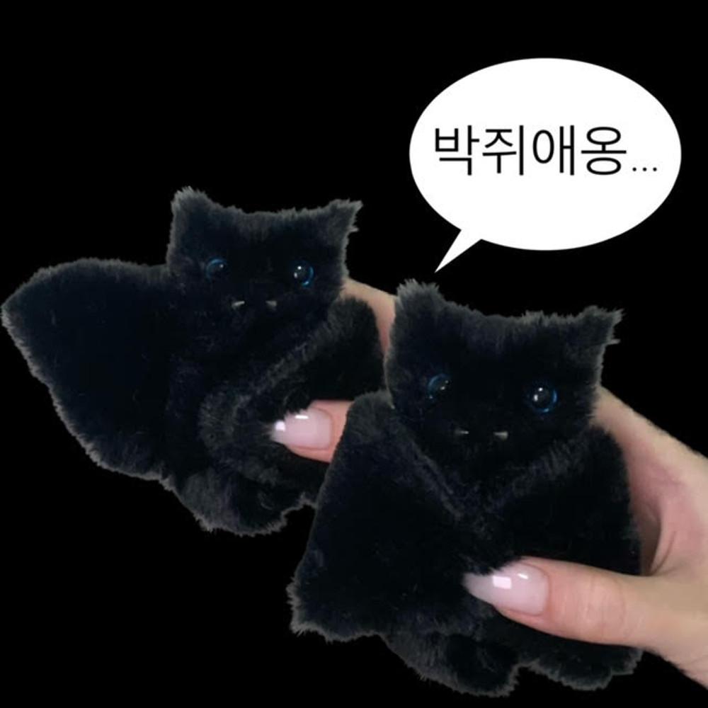 [브레드읍읍] 베티스 할로윈 박쥐 인형 멍청하지만 귀여운 말랑 키링 인형 소품