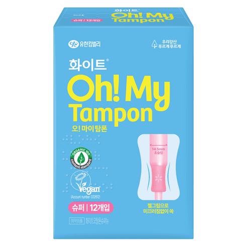 화이트 오 마이 탐폰, 슈퍼, 12개입, 1개 - 체내형생리대/탐폰 | 쿠팡