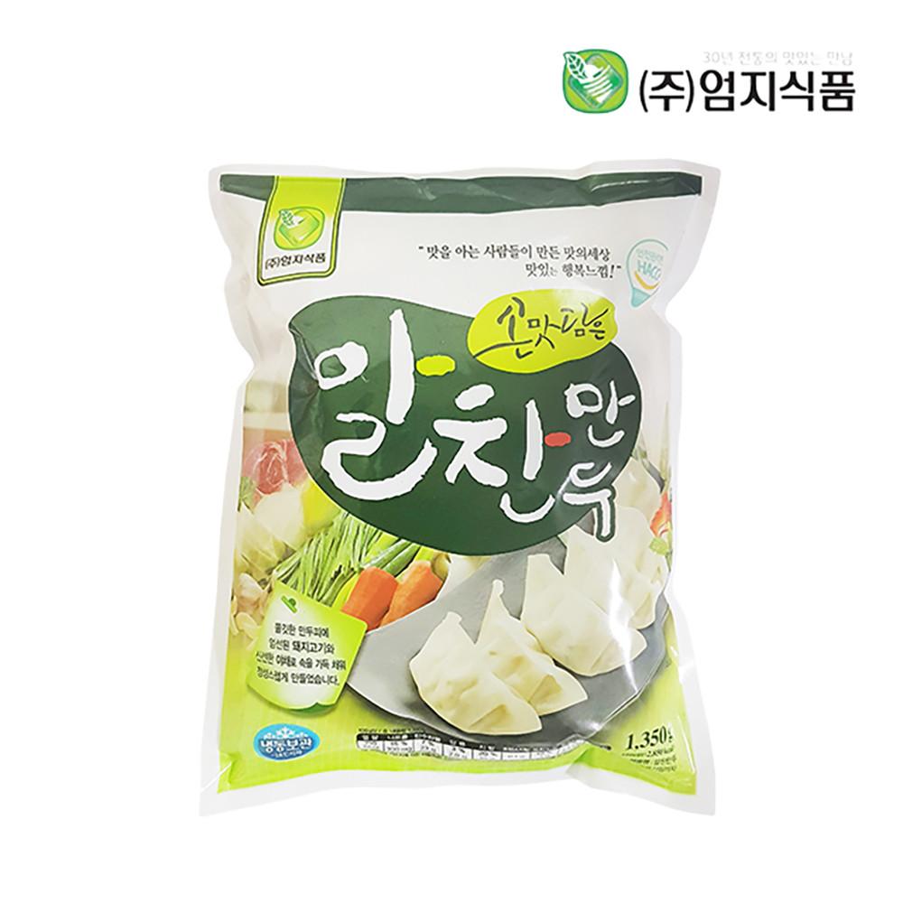 [엄지식품] 엄지 알찬교자만두 1.35kg / 튀김만두