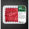 곰곰 THE 신선한 호주산 소고기 치마살, 300g, 1개