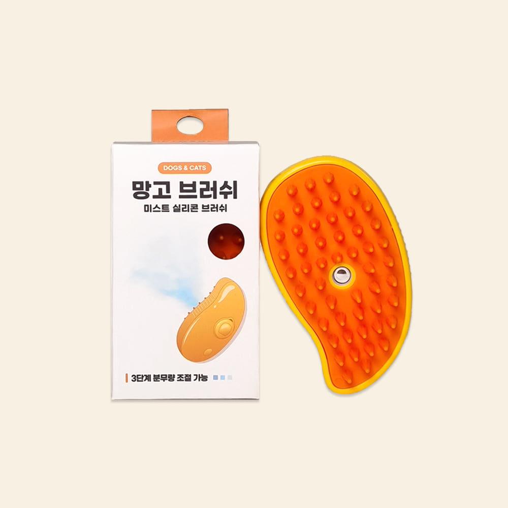 펫케어 망고브러쉬 고양이 강아지 미스트브러쉬 스팀 실리콘 빗 죽은털제거