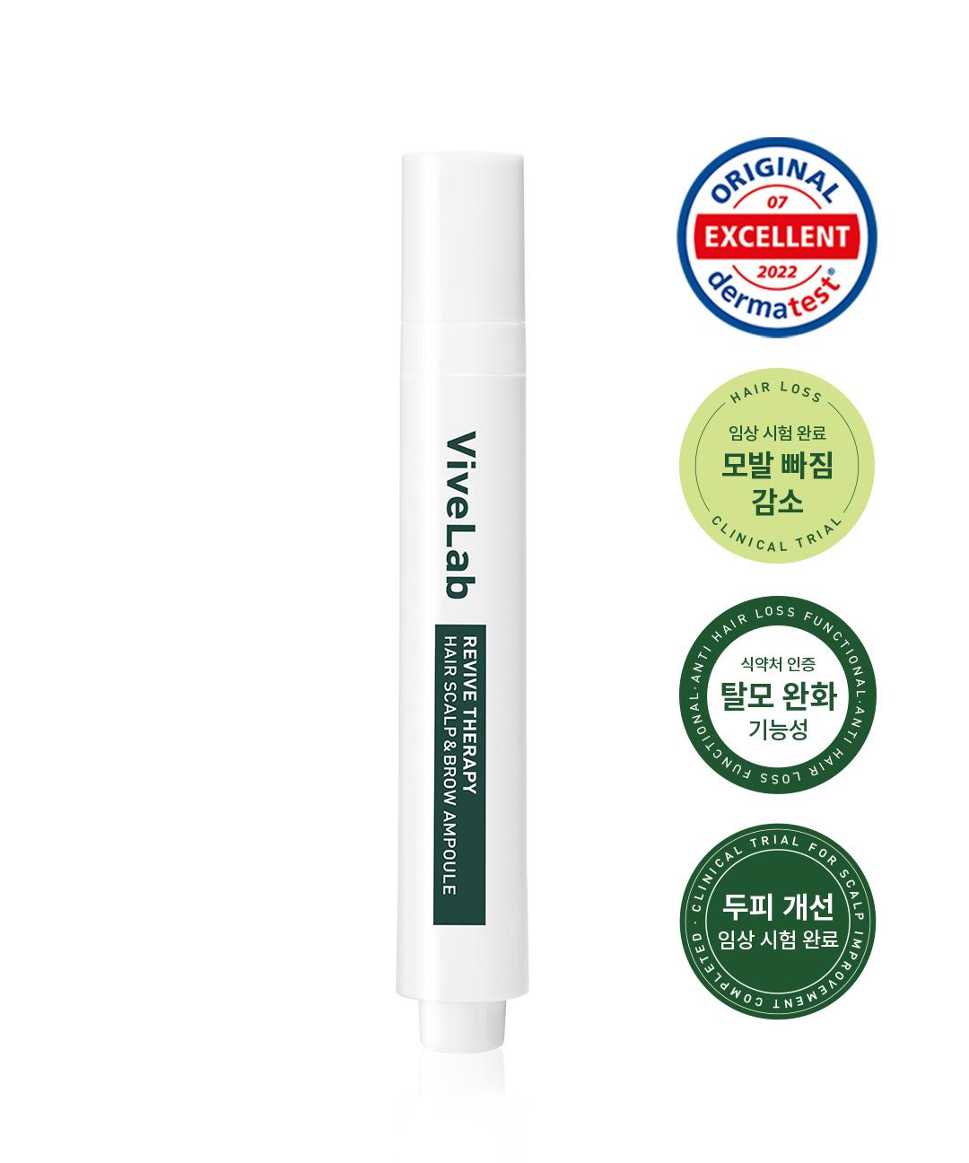 바이브랩 바이브랩 4주 솔루션 두피앰플 15ml