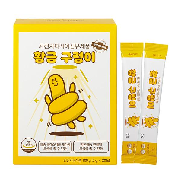황금구렁이 차전자피 식이섬유 5g 20포