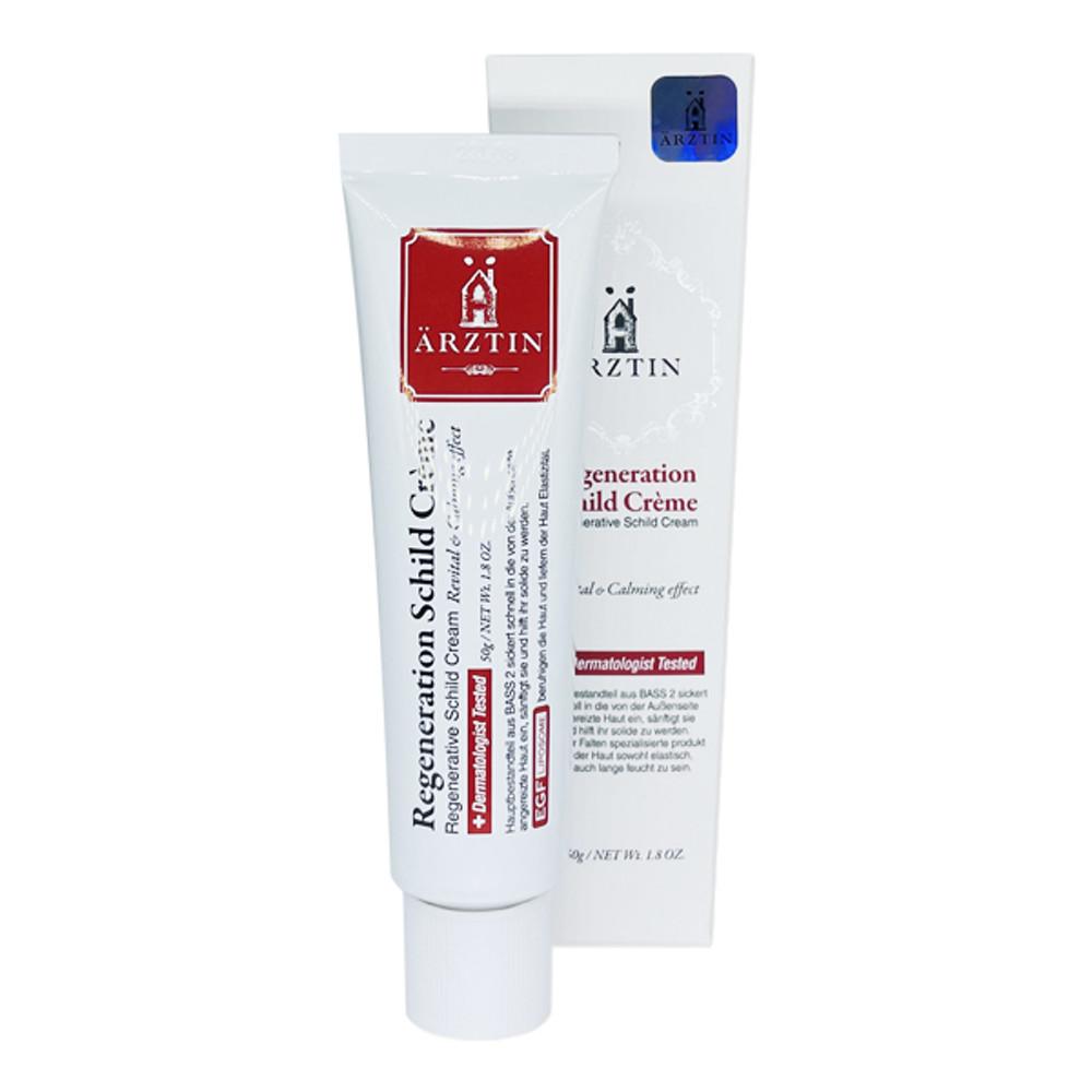 에르쯔틴 리제너레이티브 실트 크림 50ml