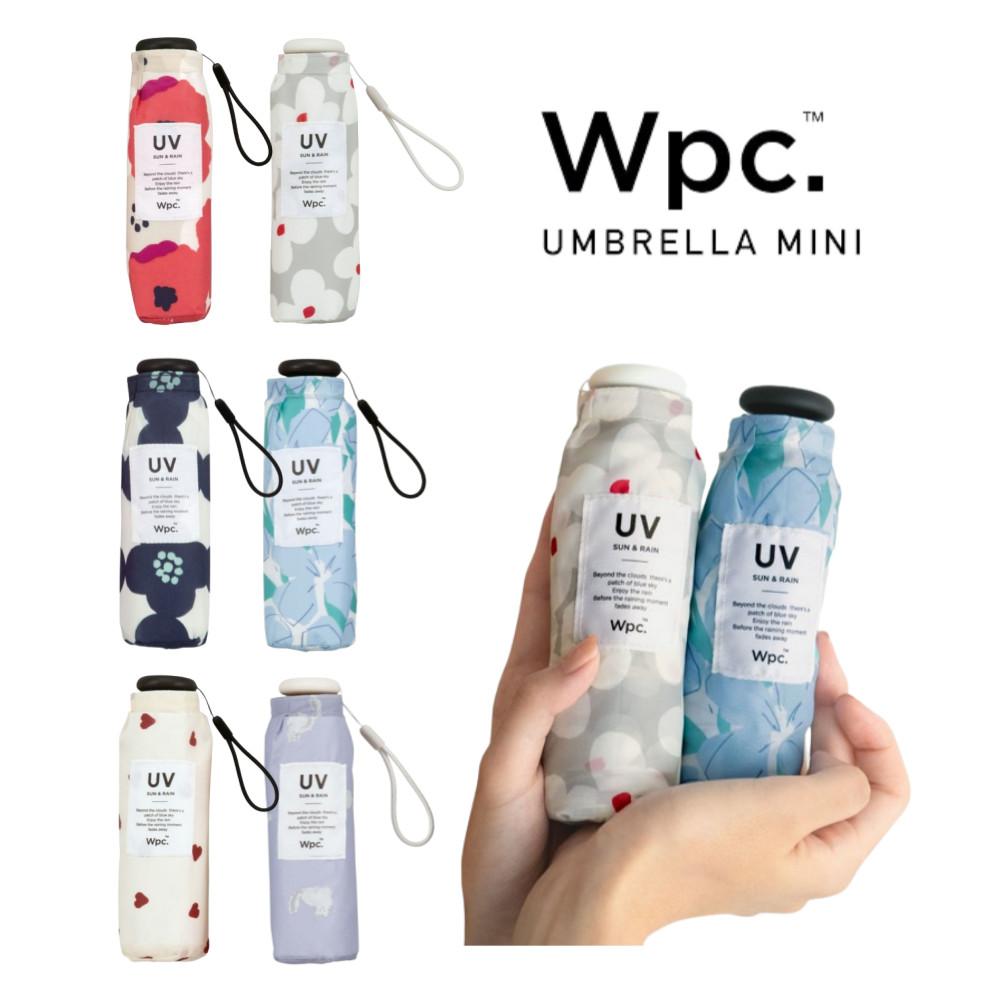Wpc 베이비 양산 우산 일본 미니 초경량 우양산 160g