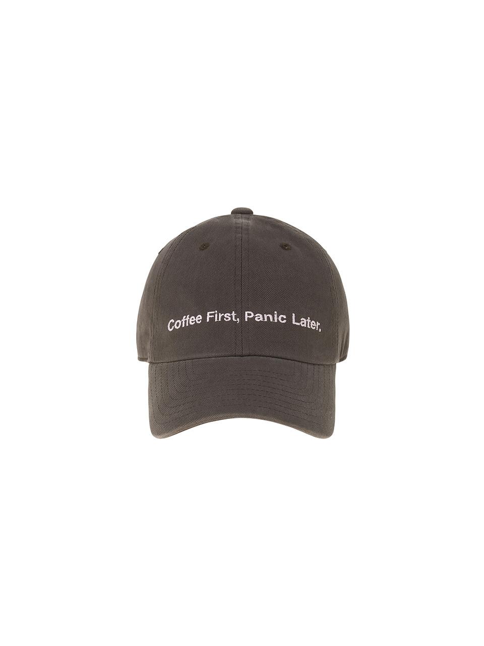 Need Coffee Cap Brown