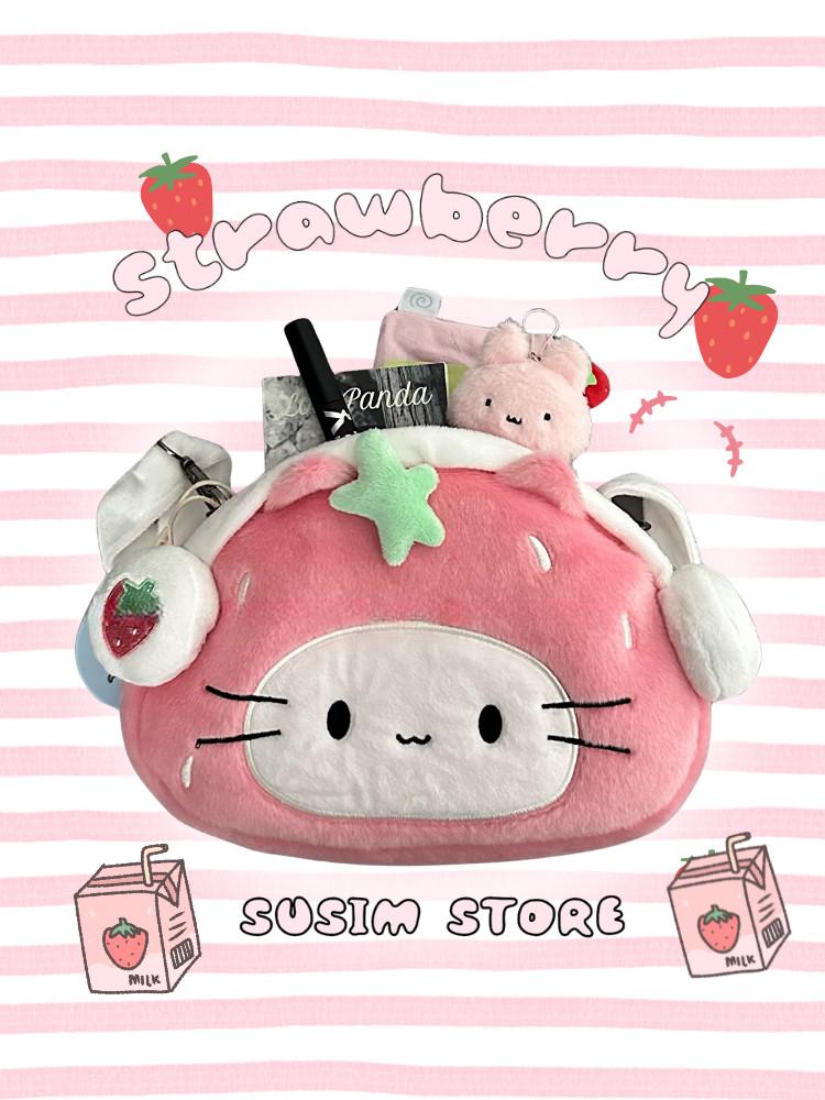 수심 Music Berry Pouch 뮤직 딸기 고양이 파우치 미니 크로스백 유니크