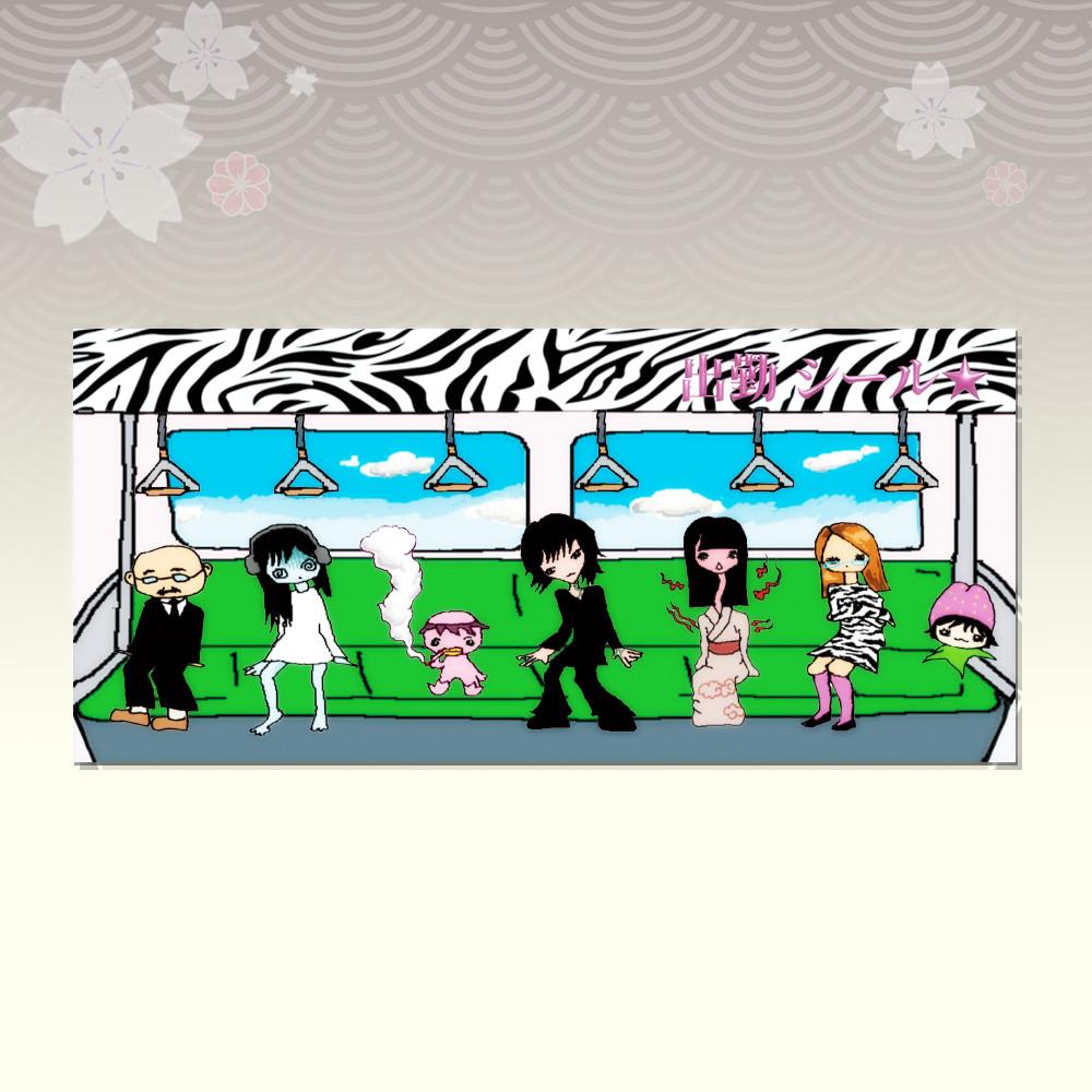 [koogyeongmin] 출근 sticker
