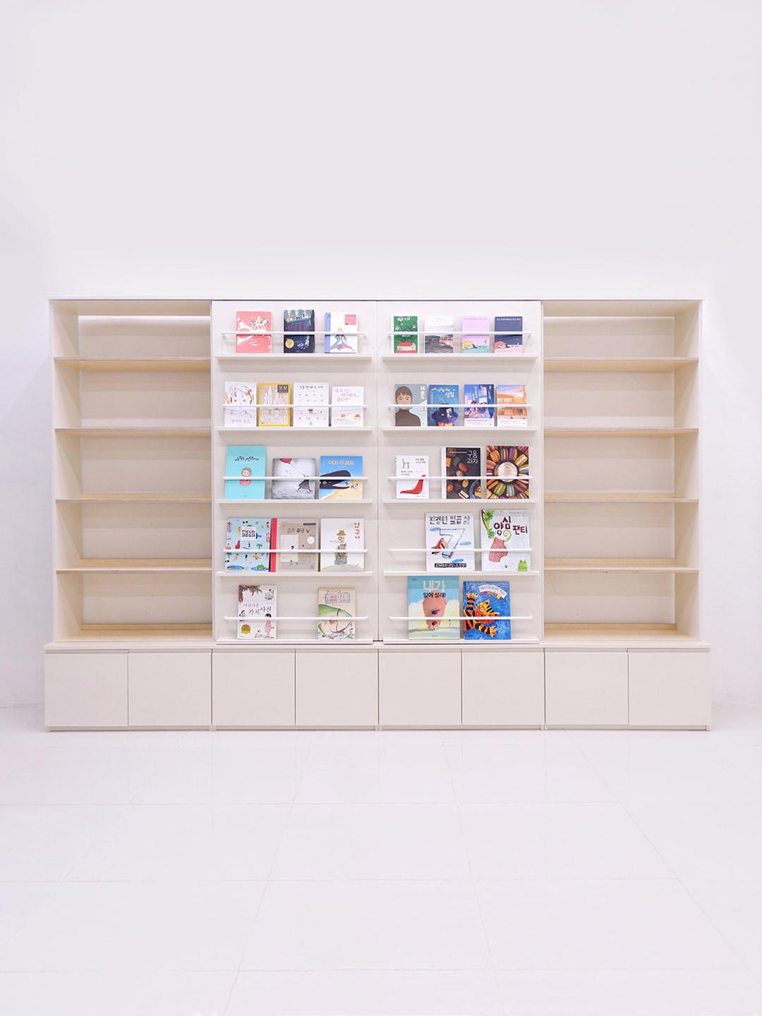 나의 작은 서점-수납형