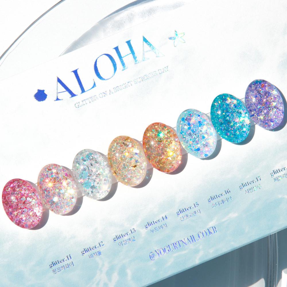 요거트젤 알로하 글리터젤 네일 파츠1개