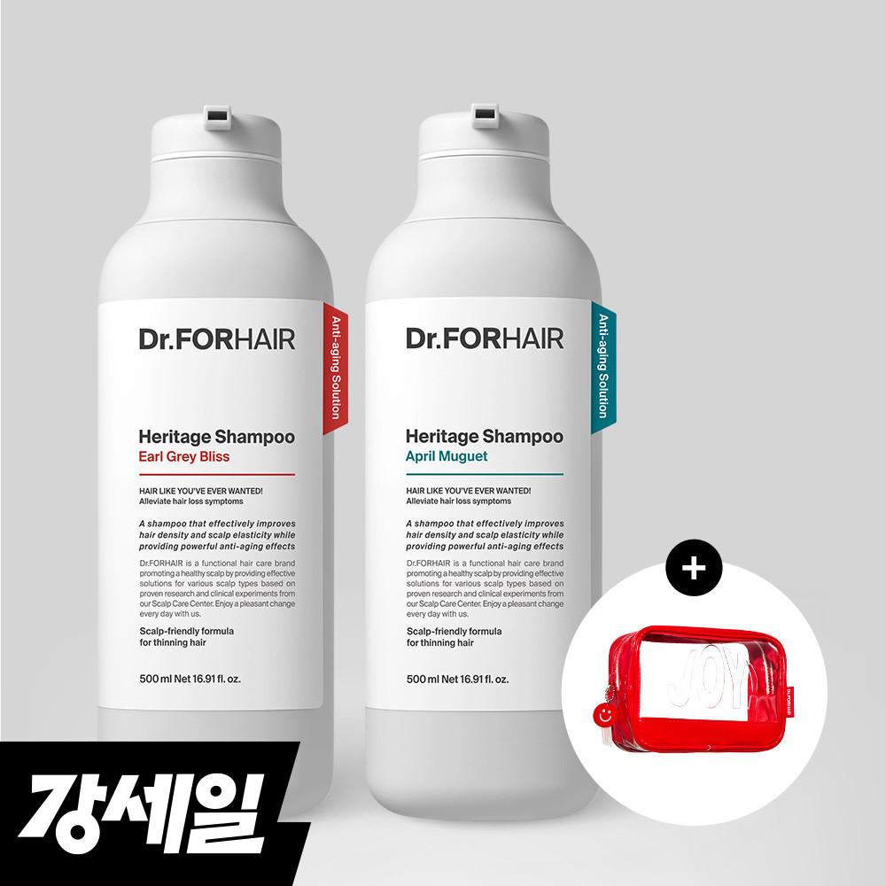 닥터포헤어 두피 안티에이징 헤리티지 샴푸 500mlX2 [+트래블파우치]