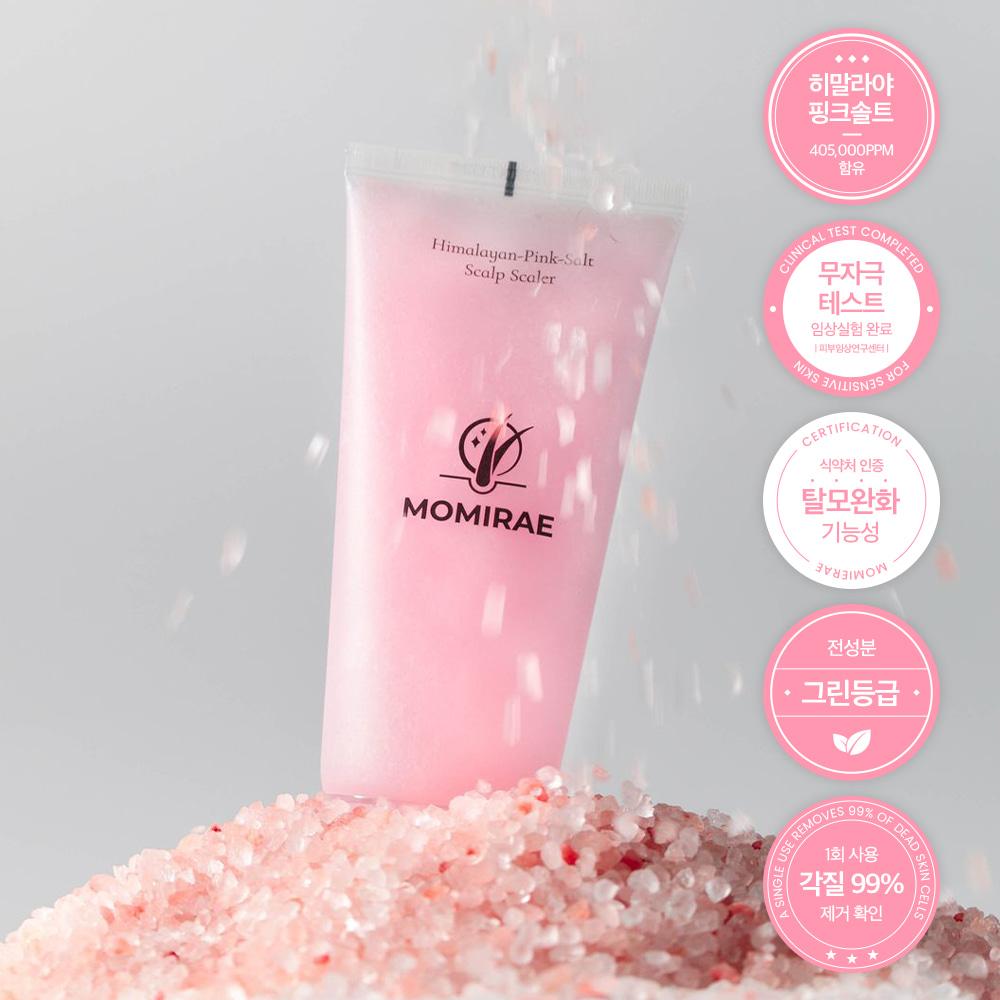 [탈모기능성 N사1등] 모미래 두피스케일러