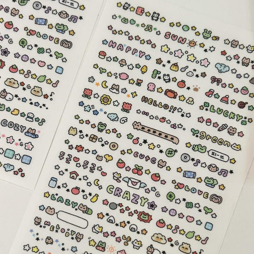 데코보코 투명 별가루 스티커