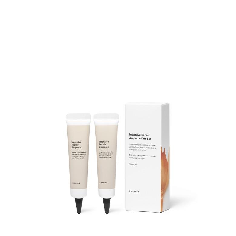 인텐시브 리페어 앰플 듀오 세트