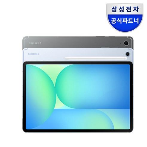 삼성전자 갤럭시탭 S10 FE 128/256GB, Wi-Fi, 128GB, 라이트 블루
