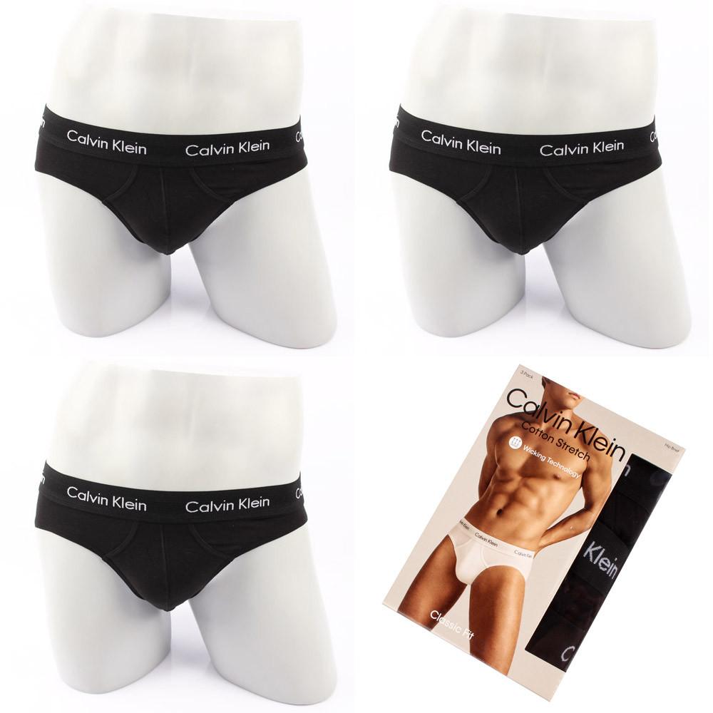 캘빈클라인 언더웨어 CK팬티 남자속옷 삼각팬티 NB2613 블랙 3팩