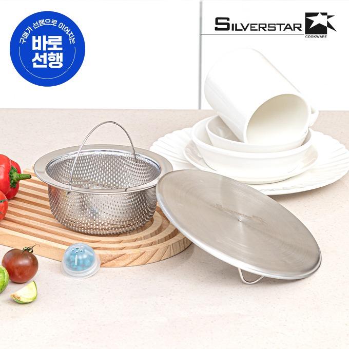 싱크대 악취,세균억제! 3in1 탈취+세정+항균 실버스타 크리너 배수구 SET