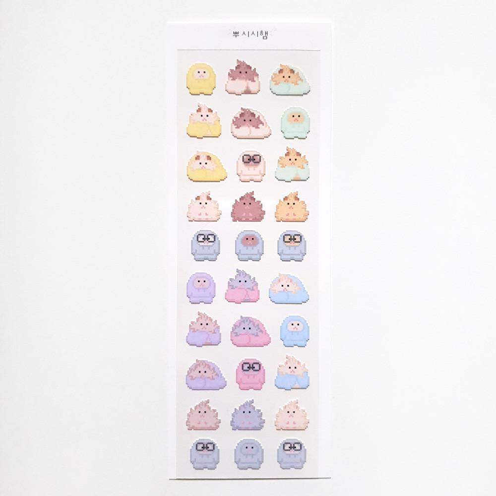 [맘마] 뿌시시햄