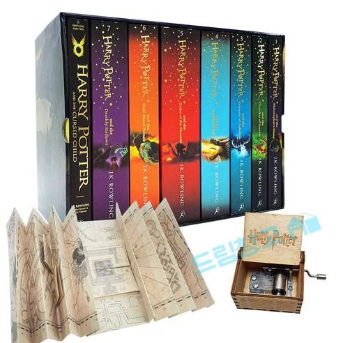 [고급형 해리포터 원서 8권 + 해리포터 굿즈 선택 가능] 정식 음원 제공 - 판타지 | 쿠팡