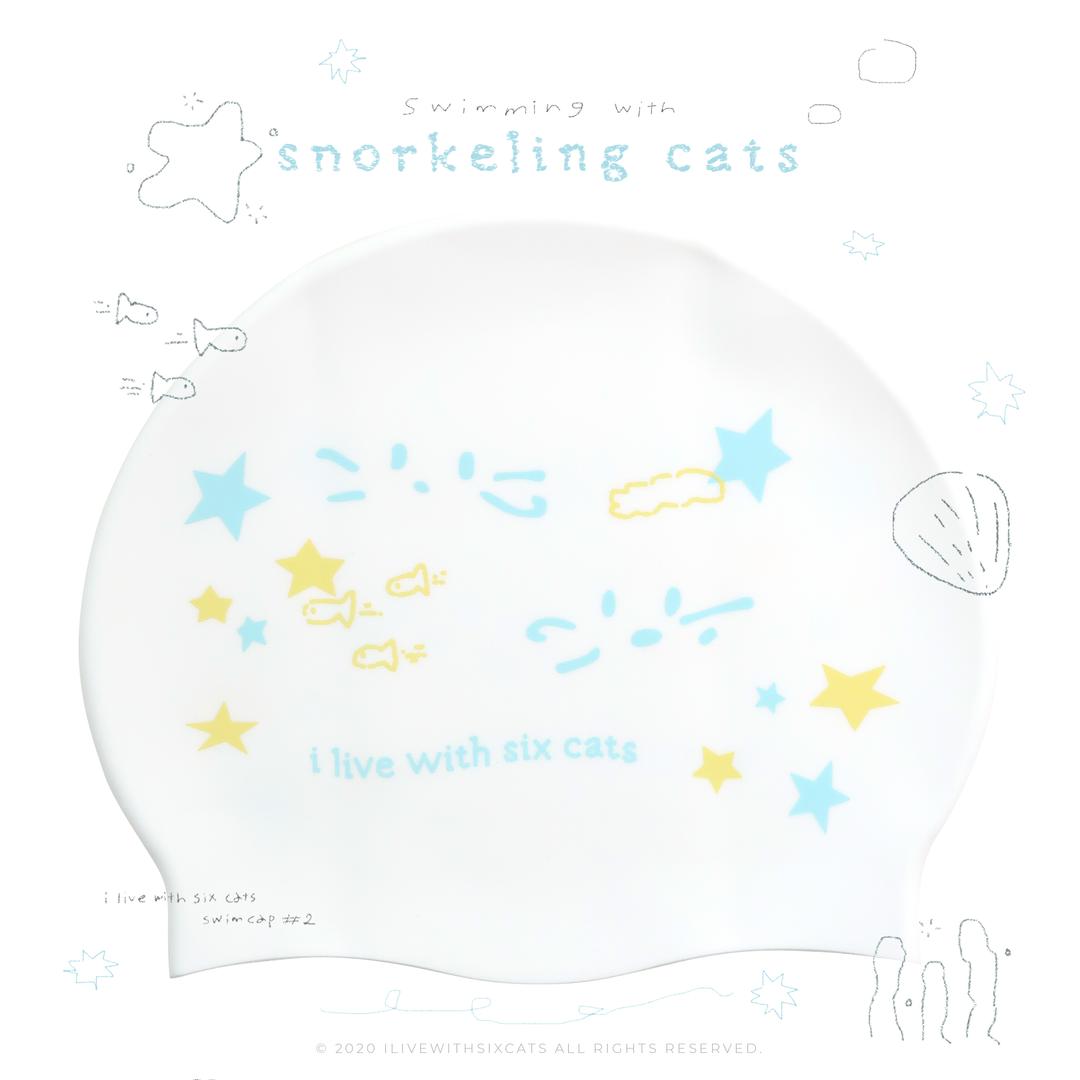 ✧ B-grade ✧ [수모] 스노클링 캣츠 🌟
