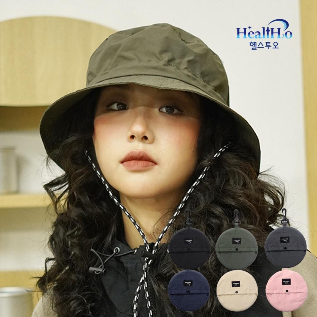 헬스투오 접을수있는 접쏙 모자