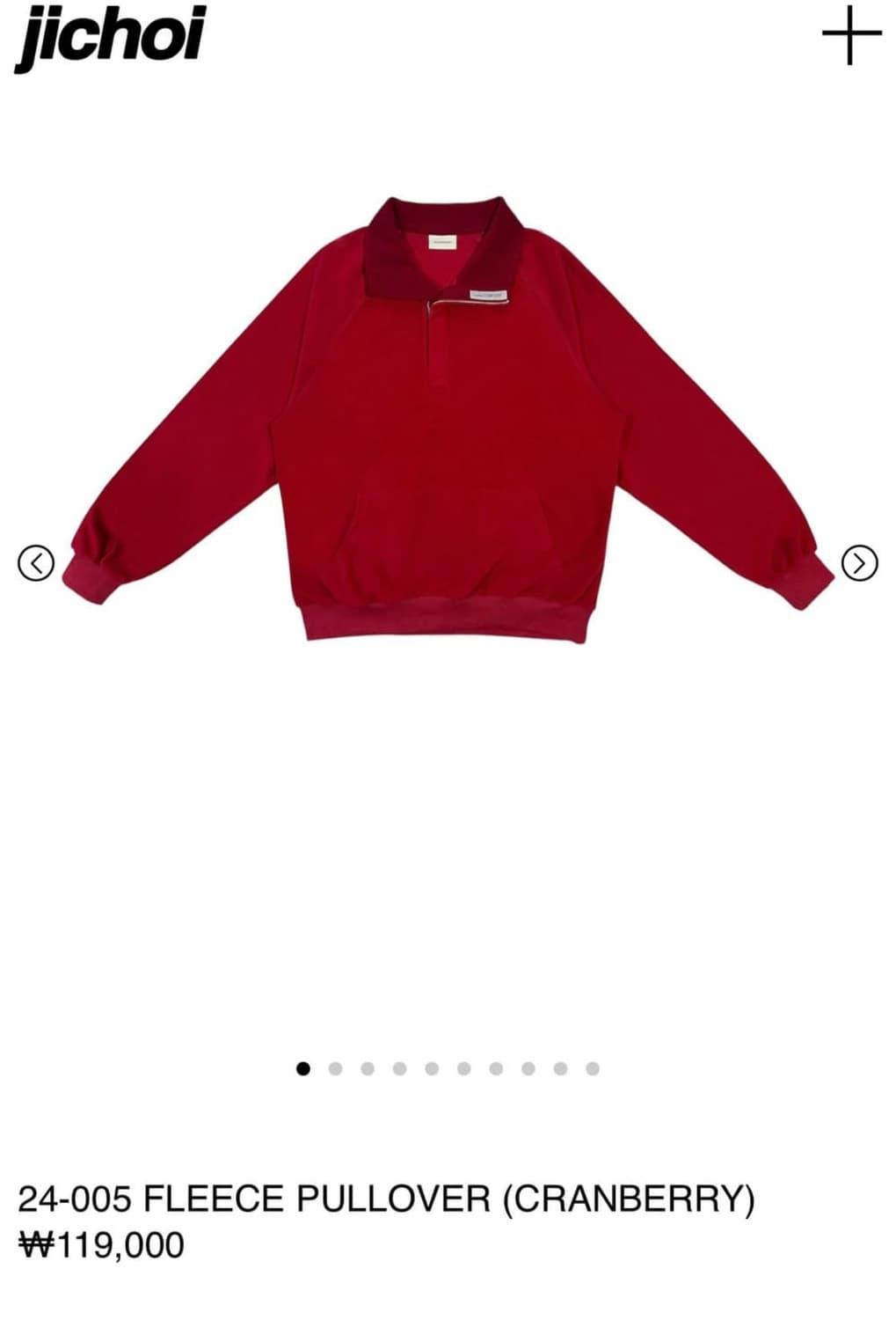 24-005 지초이 컴포트 집업 플리스 풀오버 맨투맨 크랜베리 2 | 후루츠패밀리