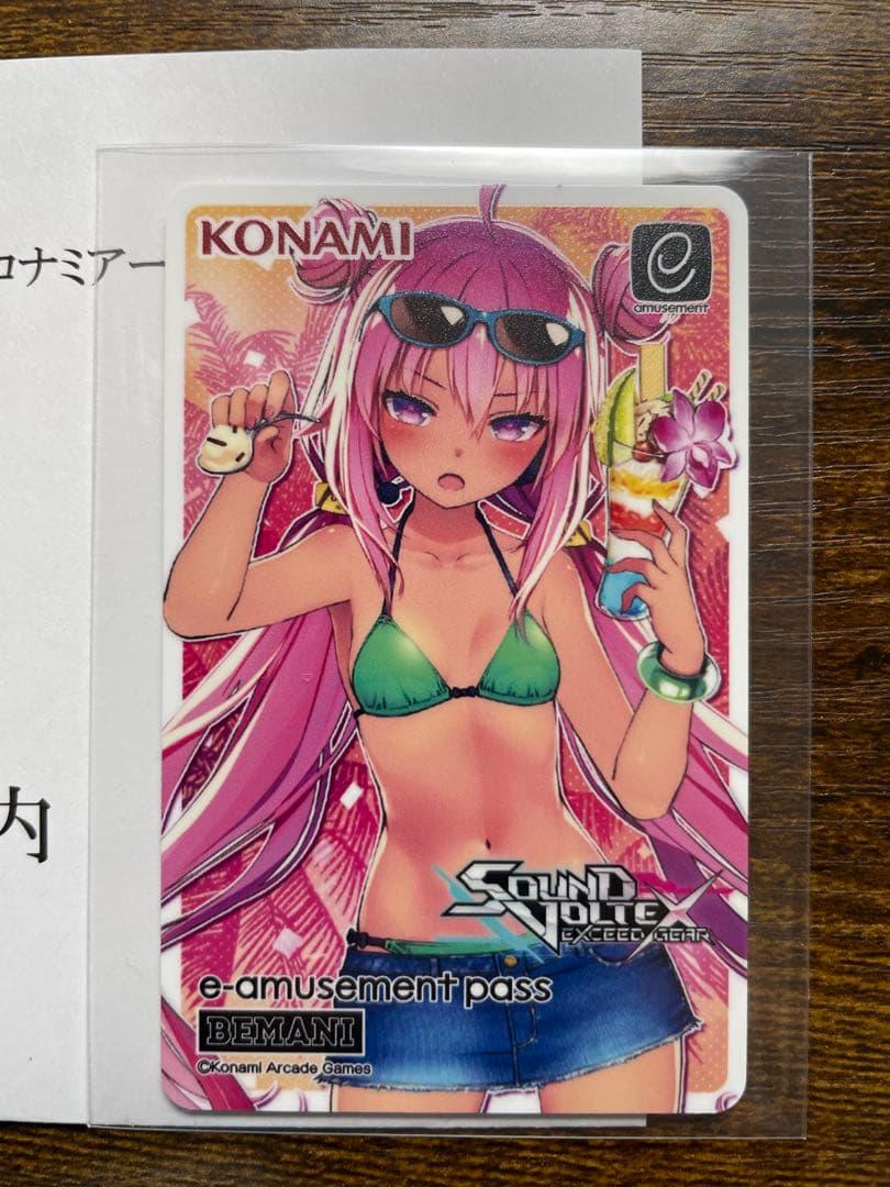 sdvx グレイス 水着 e-amusement pass