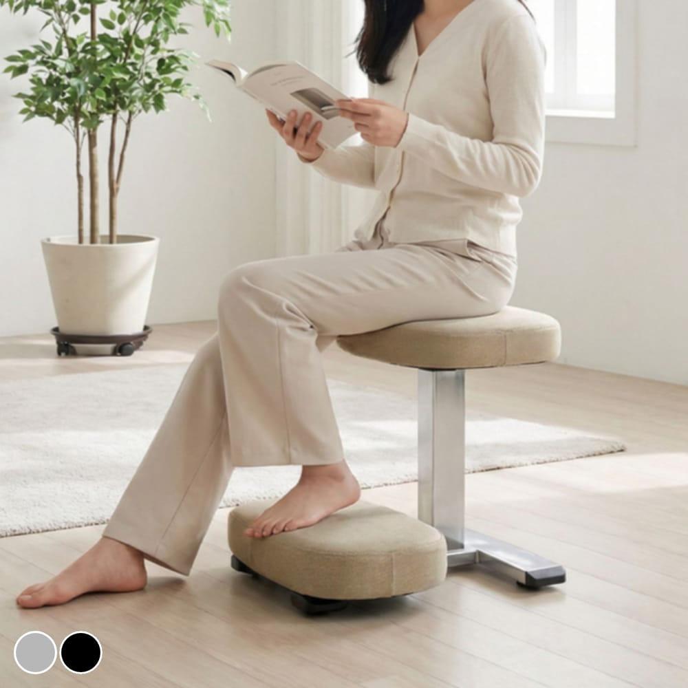 이동식 발받침 스툴
