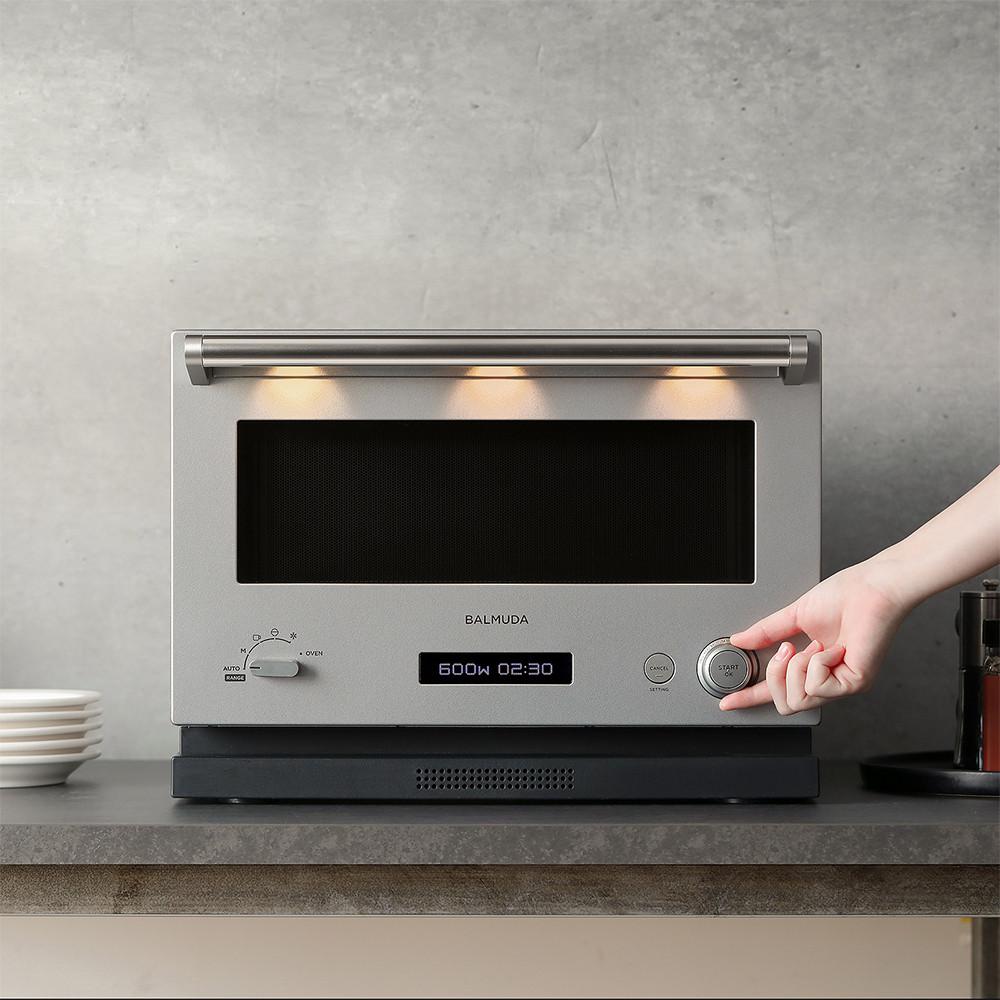 발뮤다 더 레인지 스테인리스